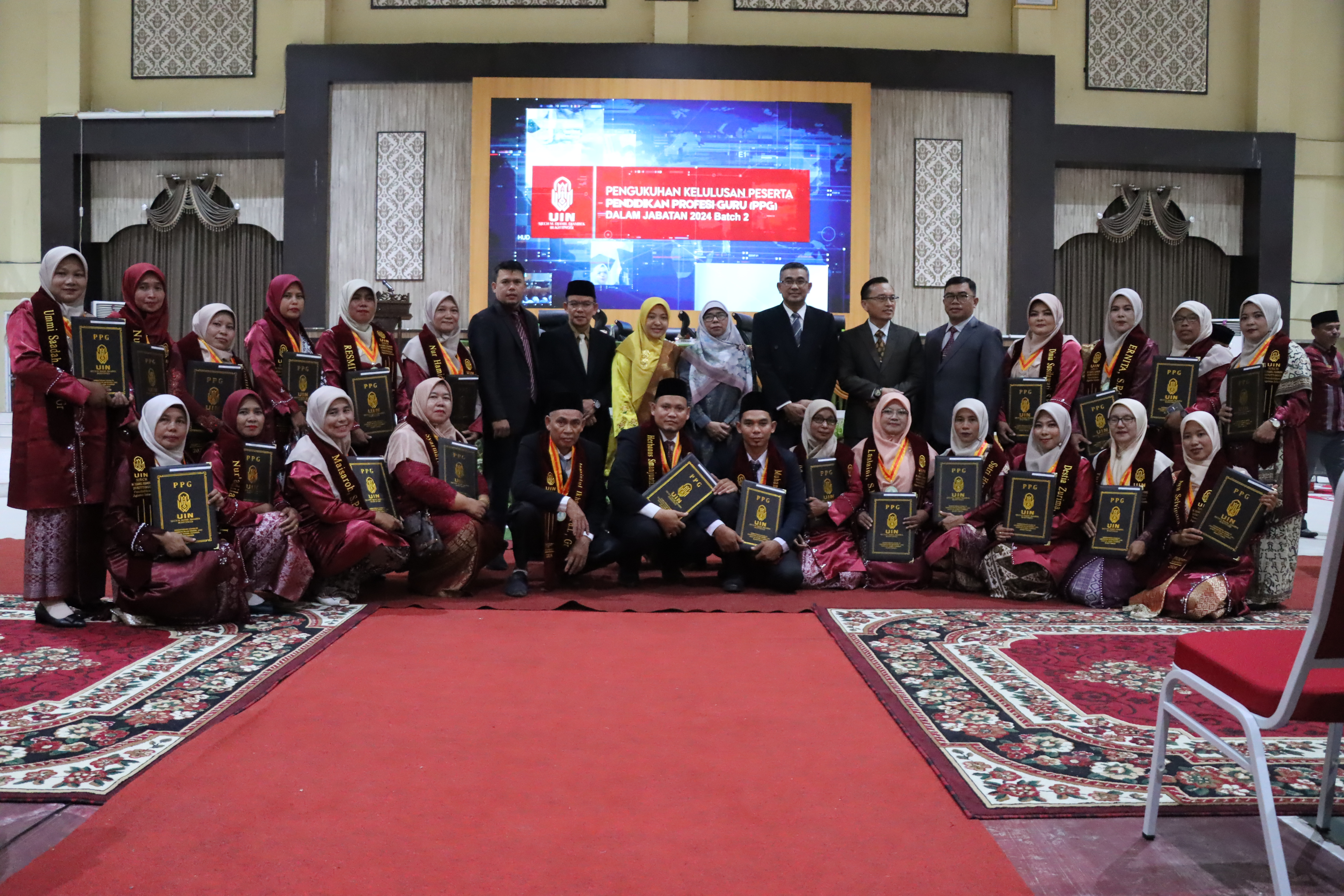 UIN Sjech M. Djamil Djambek